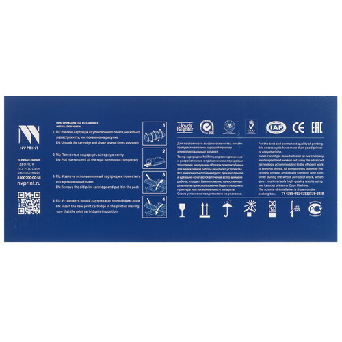 Купить Тонер-картридж лазерный NV-Print NV-055H пурпурный  9095536. Характеристики, отзывы и цены в Донецке