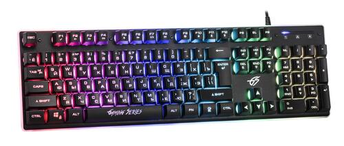 Купить Клавиатура проводная DEXP Hellfire GK-100 [G010]  1258987. Характеристики, отзывы и цены в Донецке
