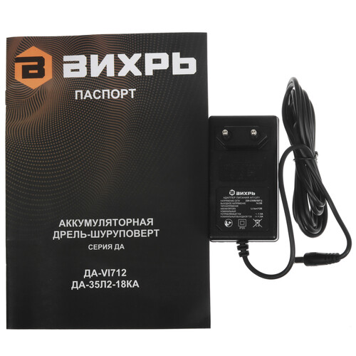 Купить Дрель-шуруповерт Вихрь ДА-VI712  5629336. Характеристики, отзывы и цены в Донецке