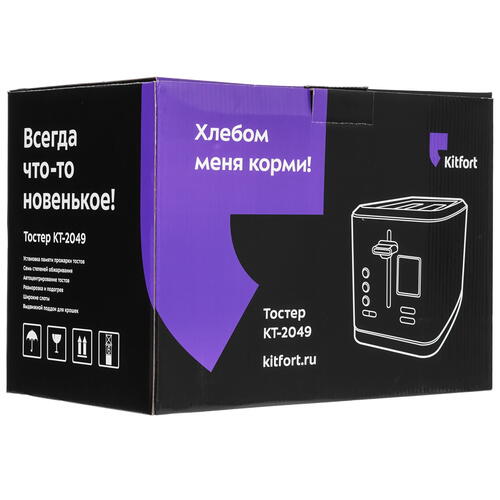 Купить Тостер Kitfort KT-2049 серебристый  5301287. Характеристики, отзывы и цены в Донецке