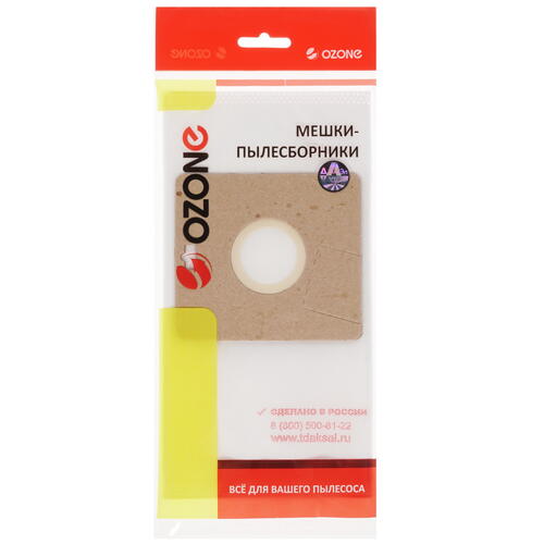 Купить Мешок-пылесборник Ozone XS-24 белый  1645696. Характеристики, отзывы и цены в Донецке
