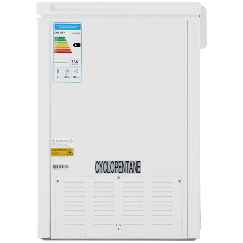 Купить Морозильный ларь DEXP CE-36AMA белый  9256859. Характеристики, отзывы и цены в Донецке