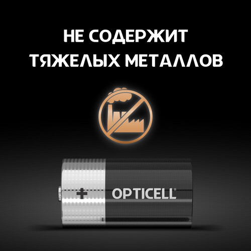 Купить Батарейка Opticell Plus C (LR14/ER26500/R14)  5434077. Характеристики, отзывы и цены в Донецке