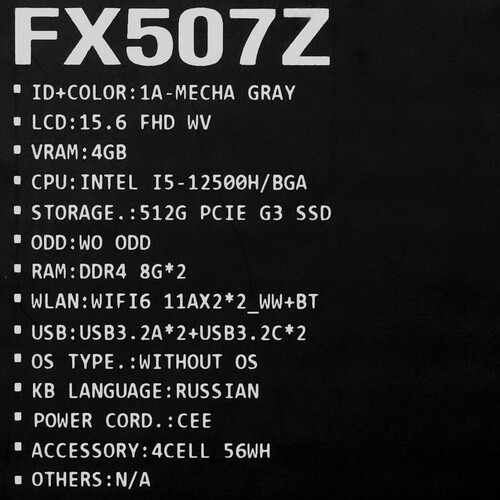 Купить 15.6" Ноутбук ASUS TUF Gaming F15 FX507ZC4-HN009 серый  5436230. Характеристики, отзывы и цены в Донецке