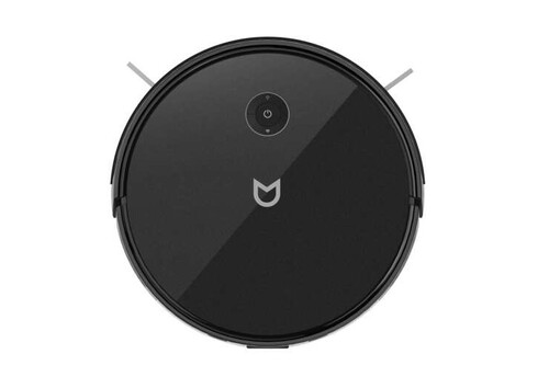 Купить Робот-пылесос Irbis Bean 0421 черный  9136120. Характеристики, отзывы и цены в Донецке