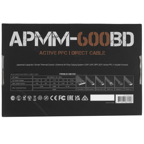 Купить Блок питания Formula APMM-600BD  5614595. Характеристики, отзывы и цены в Донецке