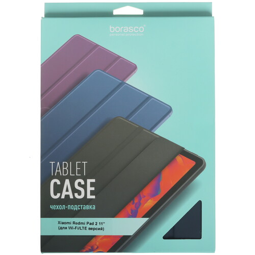 Купить Чехол-книжка BoraSCO для Xiaomi REDMI Pad 2 LTE/ Xiaomi REDMI Pad 2Wi-Fi синий  5641023. Характеристики, отзывы и цены в Донецке