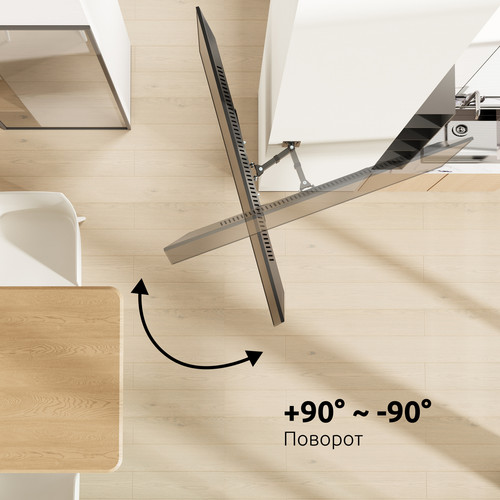 Купить Кронштейн для ТВ UNITEKI SNM1503 черный  9298803. Характеристики, отзывы и цены в Донецке