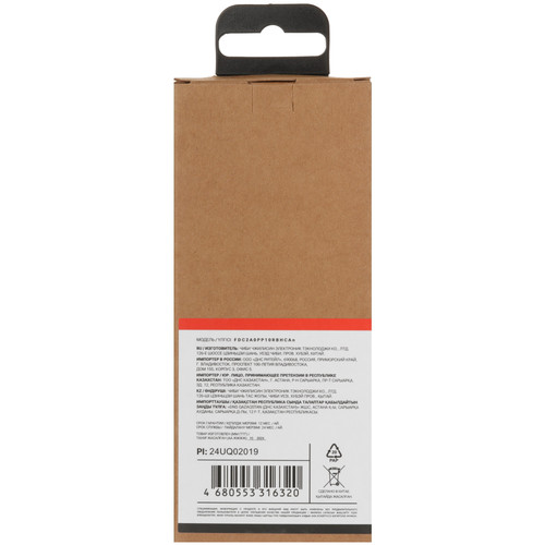 Купить Кабель Aceline USB Type-C - USB Type-A черный  9086560. Характеристики, отзывы и цены в Донецке