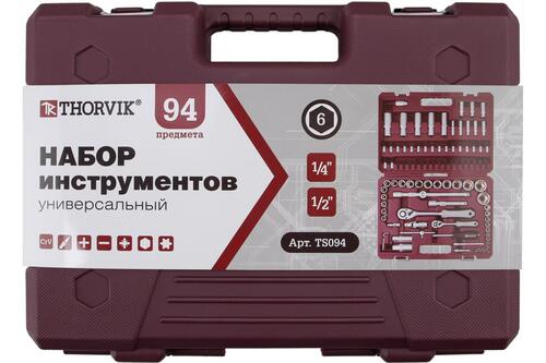 Купить Набор инструментов Thorvik TS094  9086609. Характеристики, отзывы и цены в Донецке