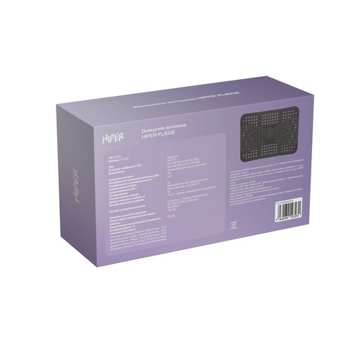 Купить ТВ-Антенна HIPER FLIEGE  5605966. Характеристики, отзывы и цены в Донецке