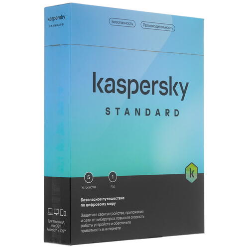 Купить Антивирус Kaspersky Standard  5410024. Характеристики, отзывы и цены в Донецке