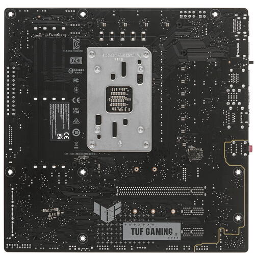 Купить Материнская плата ASUS TUF GAMING B650M-E  5425565. Характеристики, отзывы и цены в Донецке