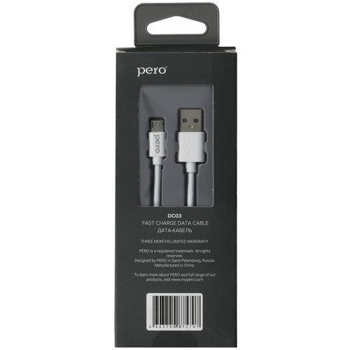 Купить Кабель PERO micro USB-B - USB Type-A белый  5088716. Характеристики, отзывы и цены в Донецке