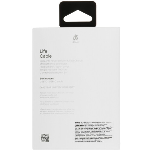 Купить Кабель круглый uBear USB Type-C - USB Type-C белый 1.2 м  5466116. Характеристики, отзывы и цены в Донецке