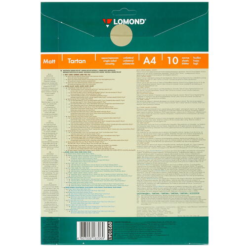 Купить Фотобумага Lomond 0921041  7938541. Характеристики, отзывы и цены в Донецке