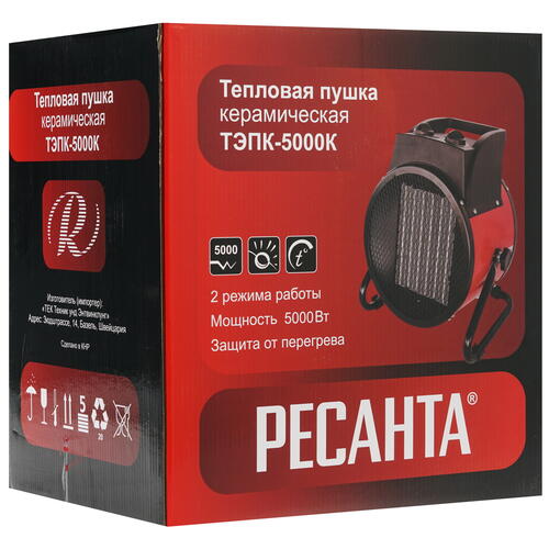 Купить Тепловая пушка электрическая Ресанта ТЭПК-5000K  1145163. Характеристики, отзывы и цены в Донецке