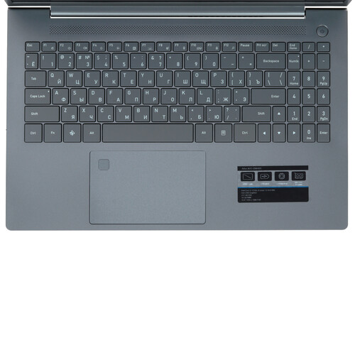 Купить 15.6" Ноутбук DEXP Atlas A15-I3W401 серебристый  9111266. Характеристики, отзывы и цены в Донецке