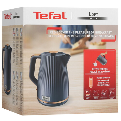 Купить Электрочайник Tefal Loft KO251430 синий  9225084. Характеристики, отзывы и цены в Донецке