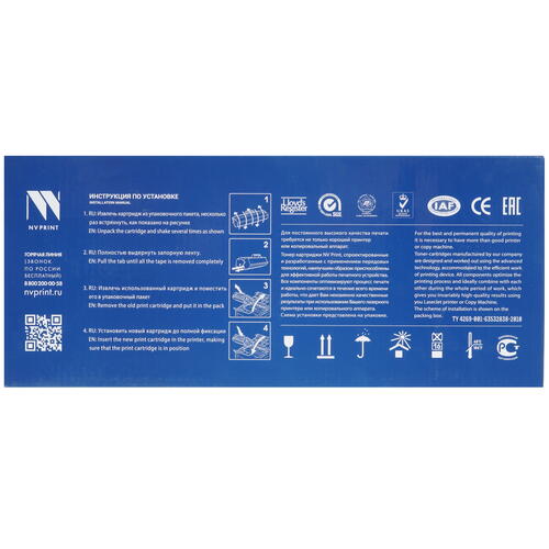 Купить Картридж лазерный NV Print NV-SPC220/SPC220E черный  9926588. Характеристики, отзывы и цены в Донецке