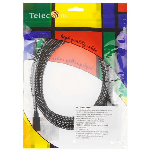Купить Кабель однонаправленный Telecom mini DisplayPort - HDMI, 1.8 м  5471612. Характеристики, отзывы и цены в Донецке