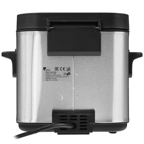 Купить Фритюрница KITFORT КТ-4075 серый  9002662. Характеристики, отзывы и цены в Донецке