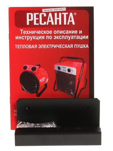 Купить Тепловая пушка электрическая Ресанта ТЭП-2000  1024377. Характеристики, отзывы и цены в Донецке