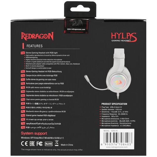 Купить Проводные наушники Redragon Hylas H260 белый 2021  5610054. Характеристики, отзывы и цены в Донецке