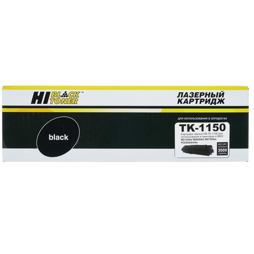 Купить Картридж лазерный Hi-Black HB-TK-1150 черный  1393483. Характеристики, отзывы и цены в Донецке