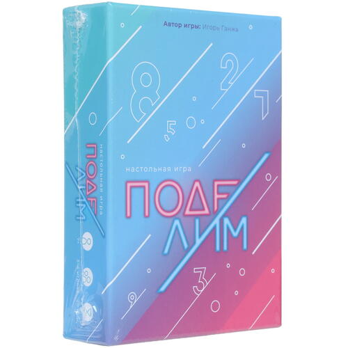 Купить Игра настольная "Поделим"  1611261. Характеристики, отзывы и цены в Донецке