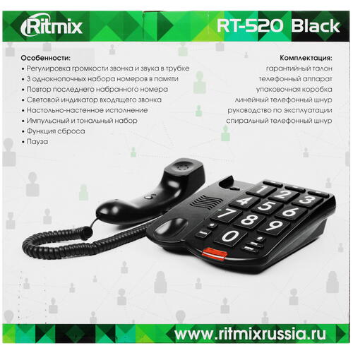 Купить Телефон проводной Ritmix RT-520  1051086. Характеристики, отзывы и цены в Донецке