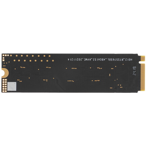 Купить 512 ГБ M.2 NVMe накопитель QUMO Novation  5604791. Характеристики, отзывы и цены в Донецке