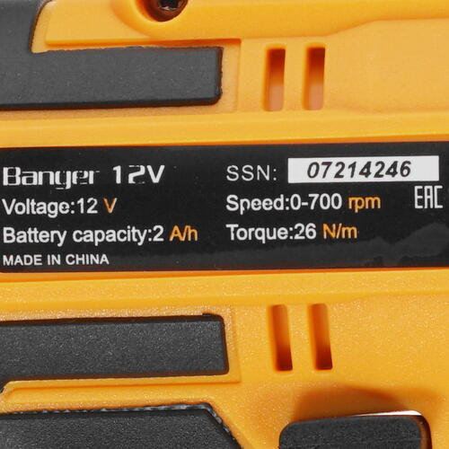 Купить Дрель-шуруповерт DEKO Banger 12V  5304375. Характеристики, отзывы и цены в Донецке