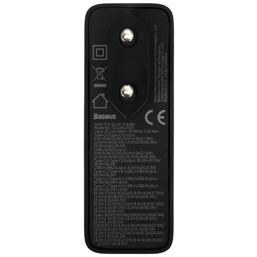 Купить Сетевое зарядное устройство Baseus GaN2 Pro черный  5370219. Характеристики, отзывы и цены в Донецке
