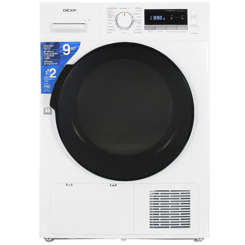 Купить Сушильная машина DEXP DM-F9HDMA/WB белый  5408487. Характеристики, отзывы и цены в Донецке