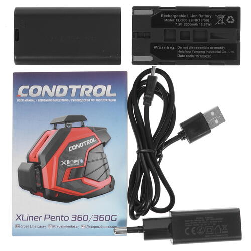 Купить Лазерный нивелир Condtrol XLiner Pento 360G  8184852. Характеристики, отзывы и цены в Донецке