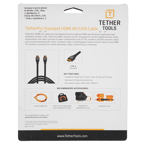 Купить Кабель однонаправленный Tether Tools HDMI - HDMI, 0.3 м  5605860. Характеристики, отзывы и цены в Донецке