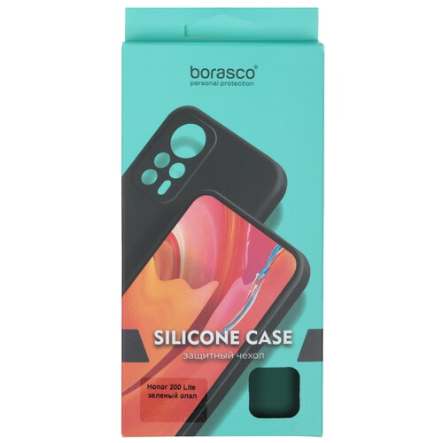 Купить Накладка  BoraSCO Silicone Case для HONOR 200 Lite зеленый  5612096. Характеристики, отзывы и цены в Донецке