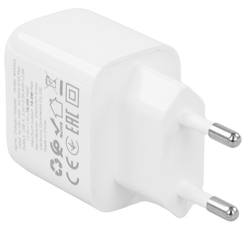 Купить Сетевое зарядное устройство Borofone BAS42A белый  5609259. Характеристики, отзывы и цены в Донецке