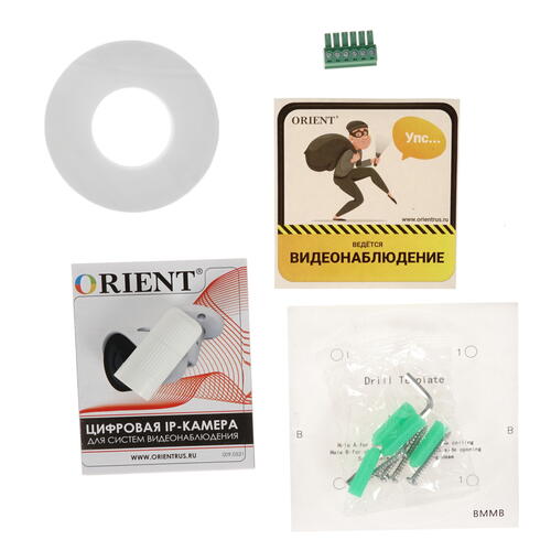 Купить IP-камера ORIENT IP-20-SH5CPSDHT MIC  5345264. Характеристики, отзывы и цены в Донецке