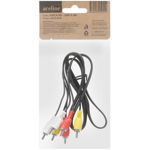 Купить Кабель   Aceline RCA x3 - RCA x3 черный  1380019. Характеристики, отзывы и цены в Донецке