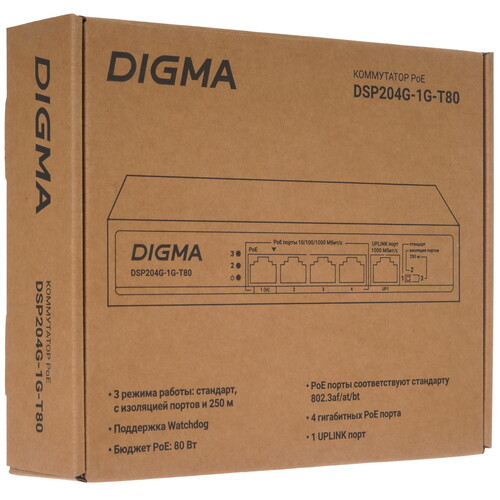 Купить Коммутатор Digma DSP204G-1G-T80  9156495. Характеристики, отзывы и цены в Донецке