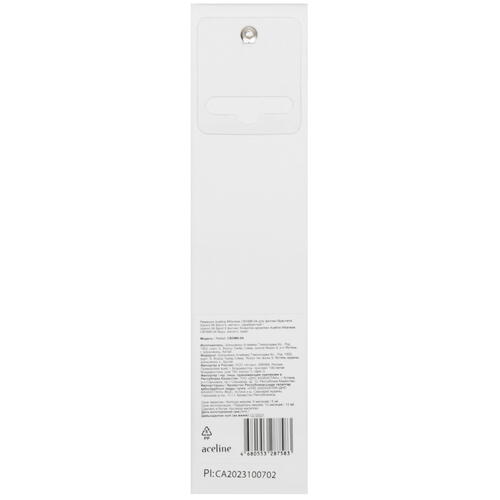 Купить Ремешок Aceline для Xiaomi Smart Band 8 серебристый  5434015. Характеристики, отзывы и цены в Донецке