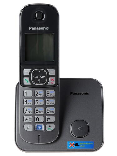 Купить Телефон беспроводной (DECT) Panasonic KX-TG6811RUM  0168971. Характеристики, отзывы и цены в Донецке