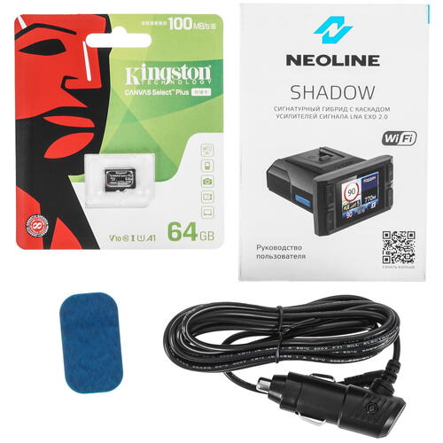 Купить Видеорегистратор с радар-детектором Neoline SHADOW WI-FI  9080856. Характеристики, отзывы и цены в Донецке