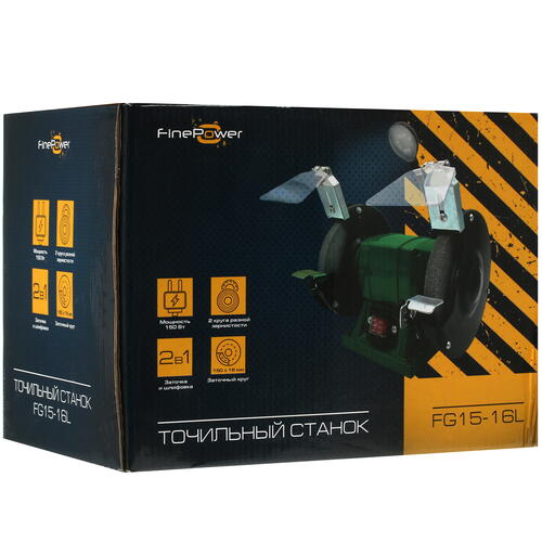 Купить Точильный станок FinePower FG15-16L  4868570. Характеристики, отзывы и цены в Донецке