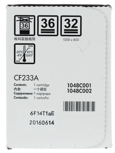 Купить Картридж лазерный HP 33A (CF233A) черный, с чипом  1088357. Характеристики, отзывы и цены в Донецке