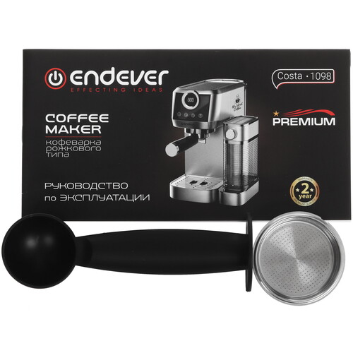 Купить Кофеварка рожковая Endever Costa-1098 серебристый  9101106. Характеристики, отзывы и цены в Донецке