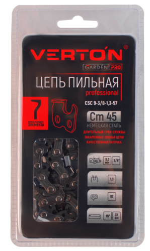Купить Пильная цепь Verton CSC 9-3/8-1.3-57  5487161. Характеристики, отзывы и цены в Донецке
