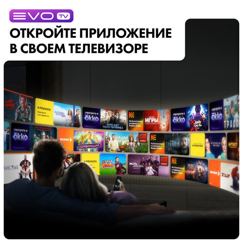 Купить 32" (81 см) Телевизор Haier 32 LED H1 черный  5634512. Характеристики, отзывы и цены в Донецке